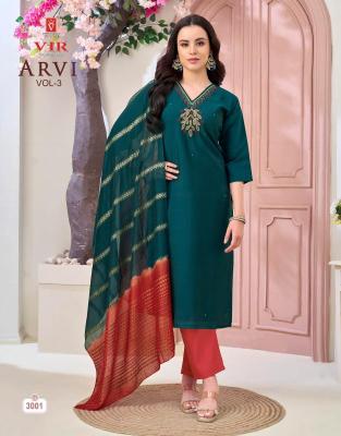 Vir arvi vol 7  Kuti clothing wholesale suppliers