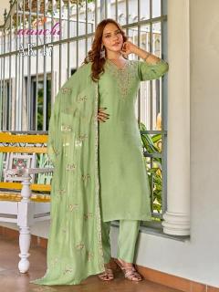 Aanchi AK-47 Silk kurtis in Karnataka