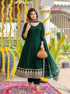 Aanchi hasti  Ladies kurtis in Kolkata