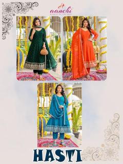Aanchi hasti  Ladies kurtis in Kolkata