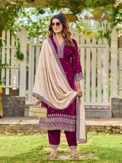 Aanchi jasmit Casual kurtis in Karnataka