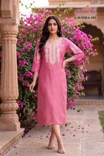 Aanchi lavisha Kurti boutique in Bangalore