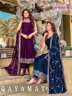 Aanchi qayamat  Kurti online shopping in Bangalore