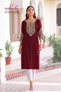 Aanchi suman Georgette kurtis in Karnataka