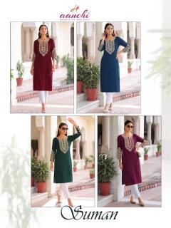 Aanchi suman Georgette kurtis in Karnataka