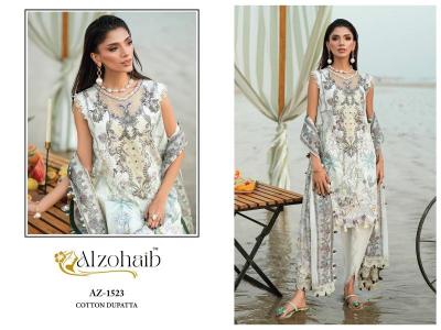 Al zohaib aqila vol 2 Wholesale fabric market in Pune