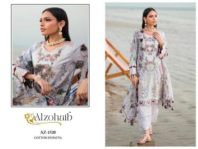 Al zohaib aqila vol 2 Wholesale fabric market in Pune