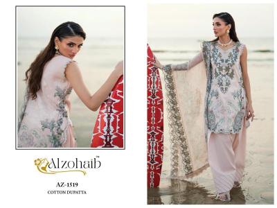 Al zohaib aqila vol 2 Wholesale fabric market in Pune