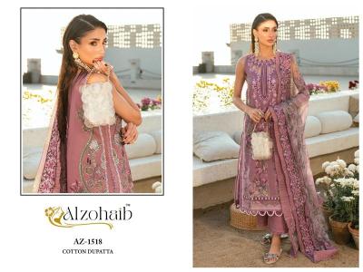 Al zohaib aqila vol 2 Wholesale fabric market in Pune