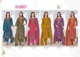 Alok suit dilreet Wholesale clothing market in Kerala
