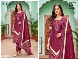 Alok suit ishmita Wholesale dress materials in Kerala