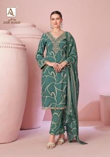 Alok suit jade bagh Best dress material shops in Chhattisgarh