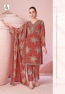 Alok suit jade bagh Best dress material shops in Chhattisgarh