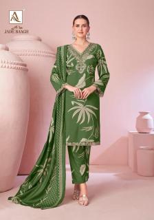 Alok suit jade bagh Best dress material shops in Chhattisgarh