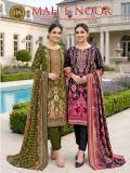 Alok suit mah e noor Wholesale fabric market in Mumbai