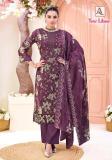 Alok suit Wholesale dress material suppliers in Pune