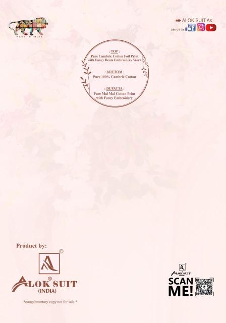 Alok suit Wholesale dress material suppliers in Pune