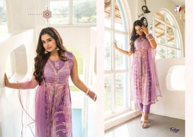 Anju fabrics Wholesale market of kurtis in Jamnagar