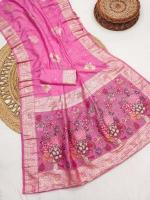 Anupama asmita vol-3 Designer sarees in Assam