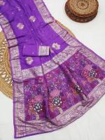 Anupama asmita vol-3 Designer sarees in Assam