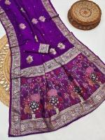 Anupama asmita vol-3 Designer sarees in Assam