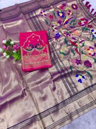 Anupama Pune textile market