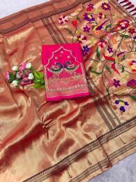 Anupama Pune textile market