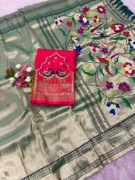 Anupama Pune textile market