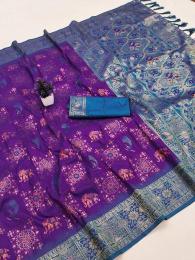 Anupama Traditional Sarees in Kerala