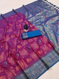Anupama Traditional Sarees in Kerala