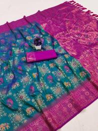 Anupama Traditional Sarees in Kerala