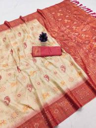 Anupama Traditional Sarees in Kerala