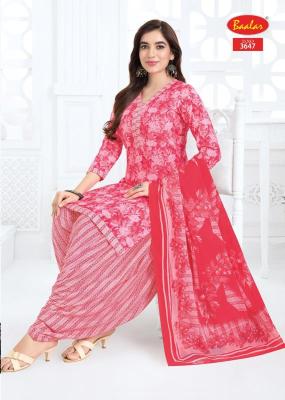 Balaar zaara vol 36 Wholesale dress fabric market in Pune