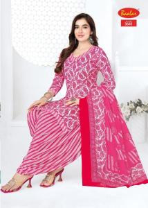 Balaar zaara vol 36 Wholesale dress fabric market in Pune