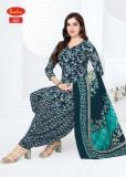Balaar zaara vol 36 Wholesale dress fabric market in Pune