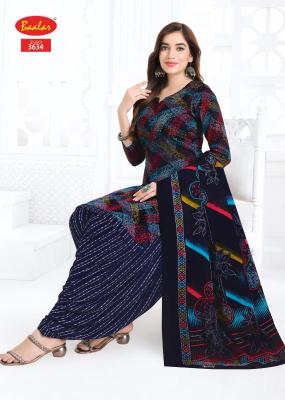 Balaar zaara vol 36 Wholesale dress fabric market in Pune