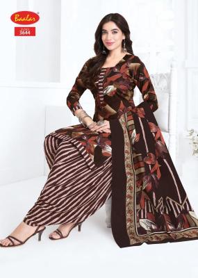 Balaar zaara vol 36 Wholesale dress fabric market in Pune
