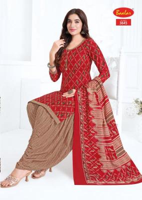 Balaar zaara vol 36 Wholesale dress fabric market in Pune