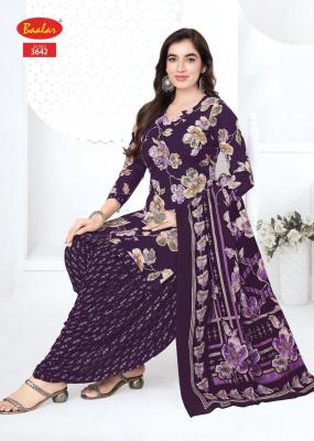 Balaar zaara vol 36 Wholesale dress fabric market in Pune