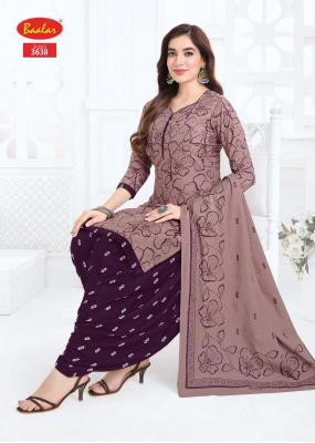 Balaar zaara vol 36 Wholesale dress fabric market in Pune