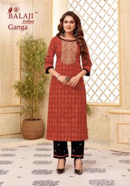 Balaji ganga vol-1 Kurti wholesale shop in Jaipur