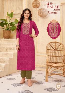 Balaji ganga vol-1 Kurti wholesale shop in Jaipur
