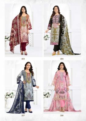 Balaji nargis vol 2 Wholesale kurtis online