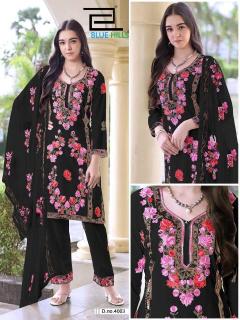 Blue hills amanat Kurti wholesale market in Kerala