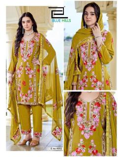 Blue hills amanat Kurti wholesale market in Kerala