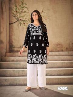 Blue hills lucknavi vol 1 Wholesale kurti suppliers in Kerala