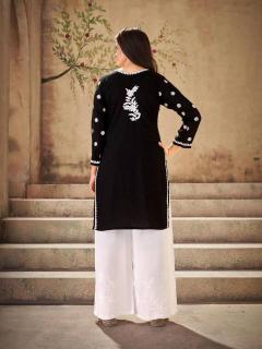 Blue hills lucknavi vol 1 Wholesale kurti suppliers in Kerala