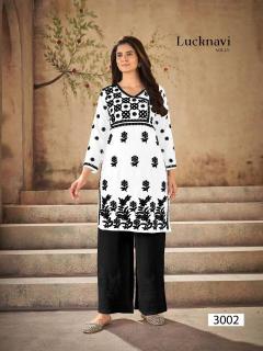 Blue hills lucknavi vol 1 Wholesale kurti suppliers in Kerala