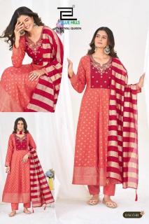 Blue hills royal  Kurti distributors in Jamnagar