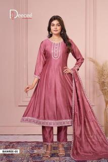 Deecee Bawree Wholesale garment market in Chhattisgarh